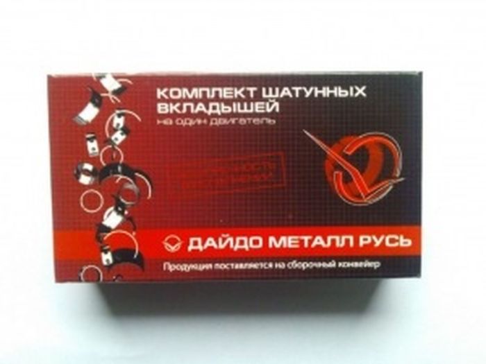 Вкладыши шатунные 2101-2108 "Дайдо"
