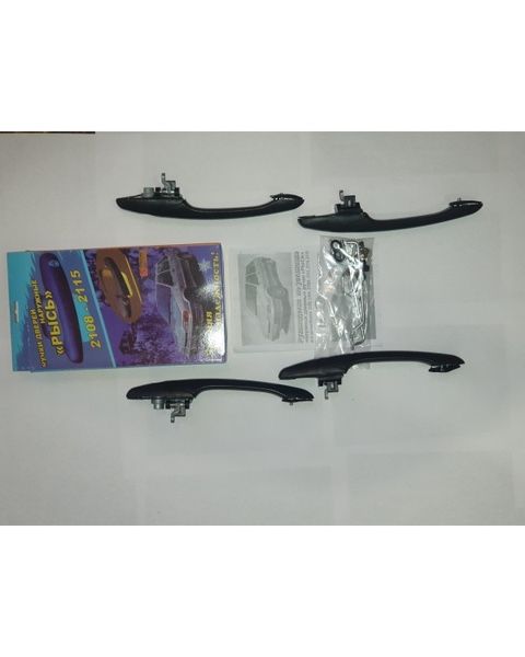 Евро ручки двери ВАЗ 2108, 2109, 21099, 2114, 2115 РЫСЬ