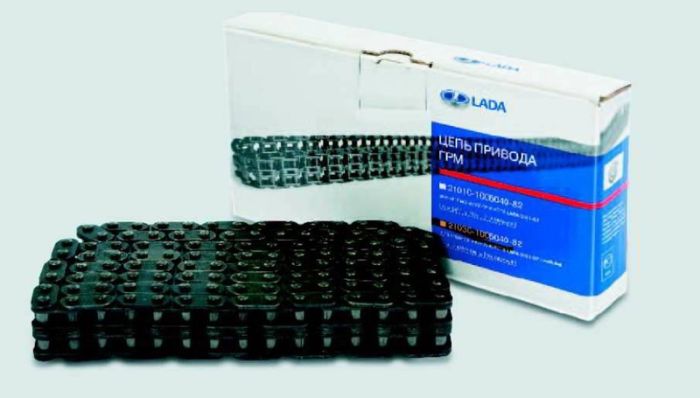 Цепь 2103 ГРМ пр-во АВТОВАЗ