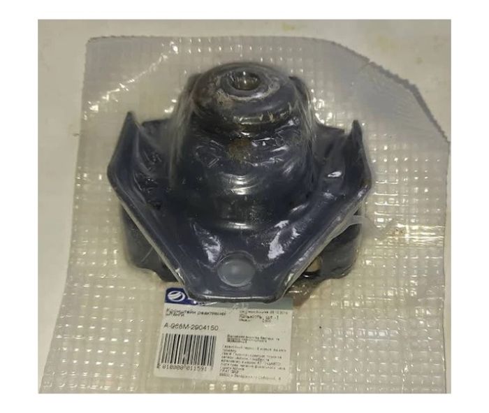 Краб Таврия "АвтоЗАЗ"