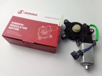 Мотор электростеклоподъемника  LANOS н.о. шестерня правый "AURORA"