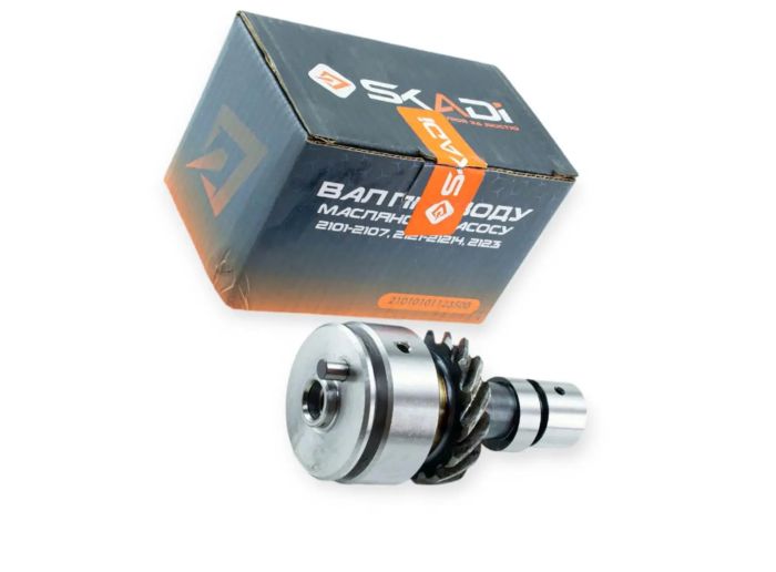 Промвал (вал привода маслонасоса, кабанчик) 2101-2107 "SKADI"