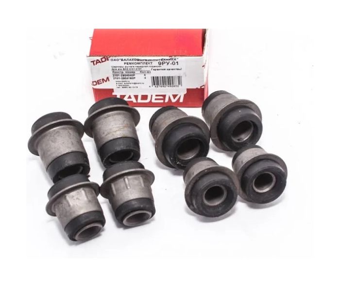 Сайлентблок рычага 2101 "БРТ" (8 шт.)