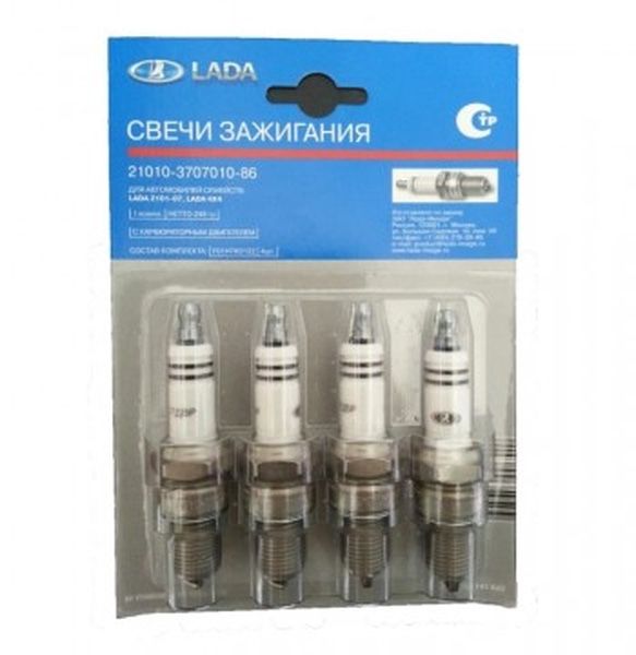 Свечи зажигания 2101 к-т в блистере пр-во ВАЗ