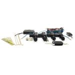 Центральный замок (с пультами + ключ выкидной) "ELEGANT" (на 4 двери)