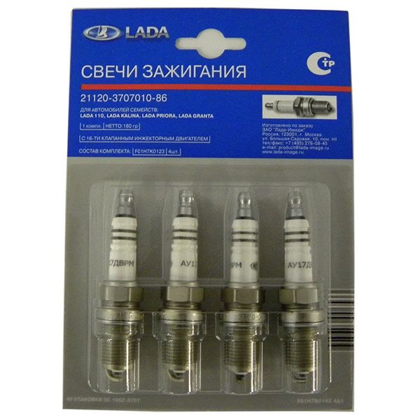 Свечи зажигания 2112 к-т в блистере пр-во ВАЗ