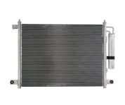 Радиатор кондиционера  AVEO (c 2005) "SHIN KUM" с ресивером