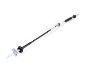 Трос сцепления 2110 "ASR" Трос сцепления 2110 "ASR"